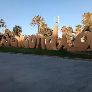 Guindos Apartment Malaga
